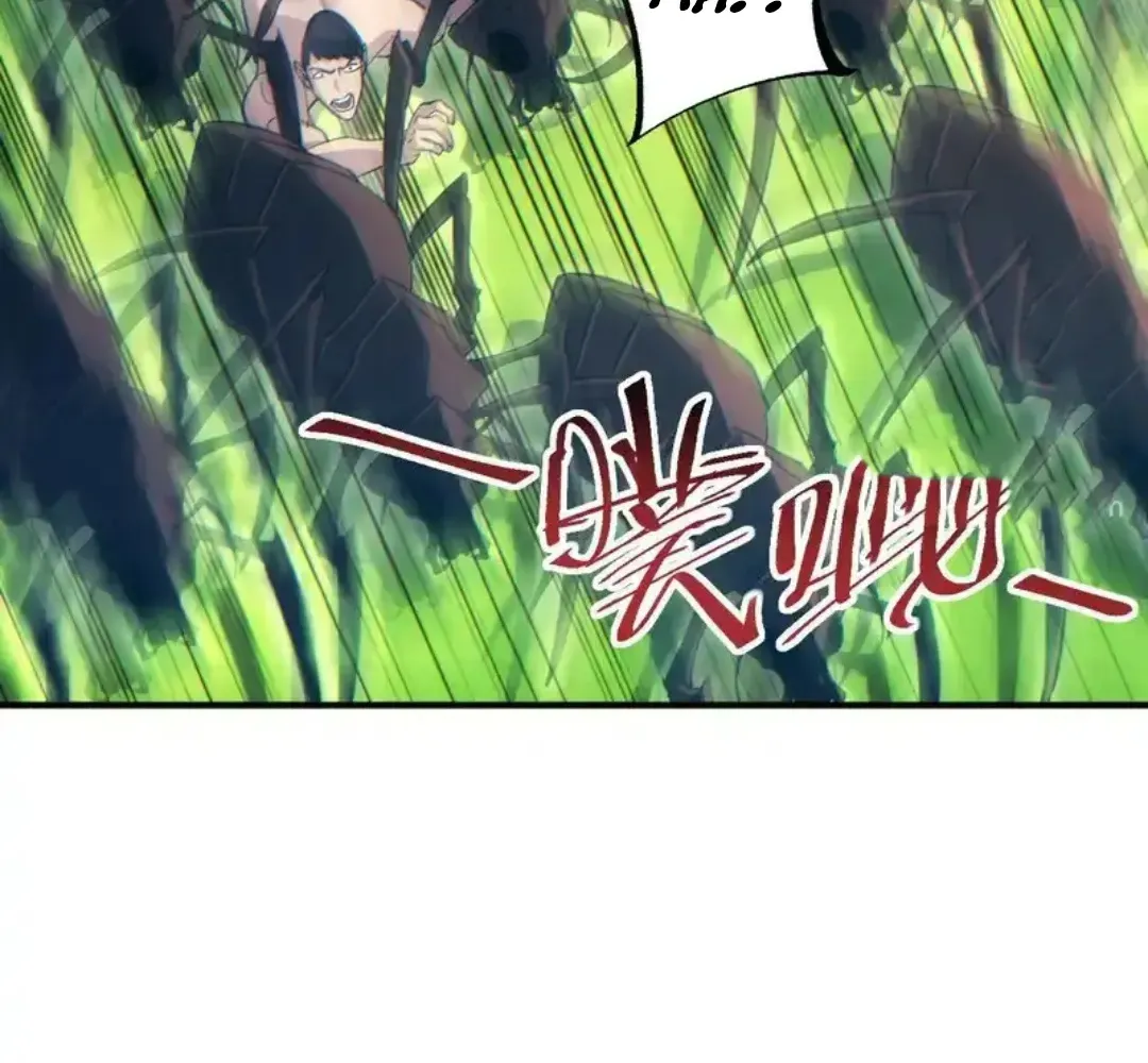 Read Rebirth in the end times EN Manga Online