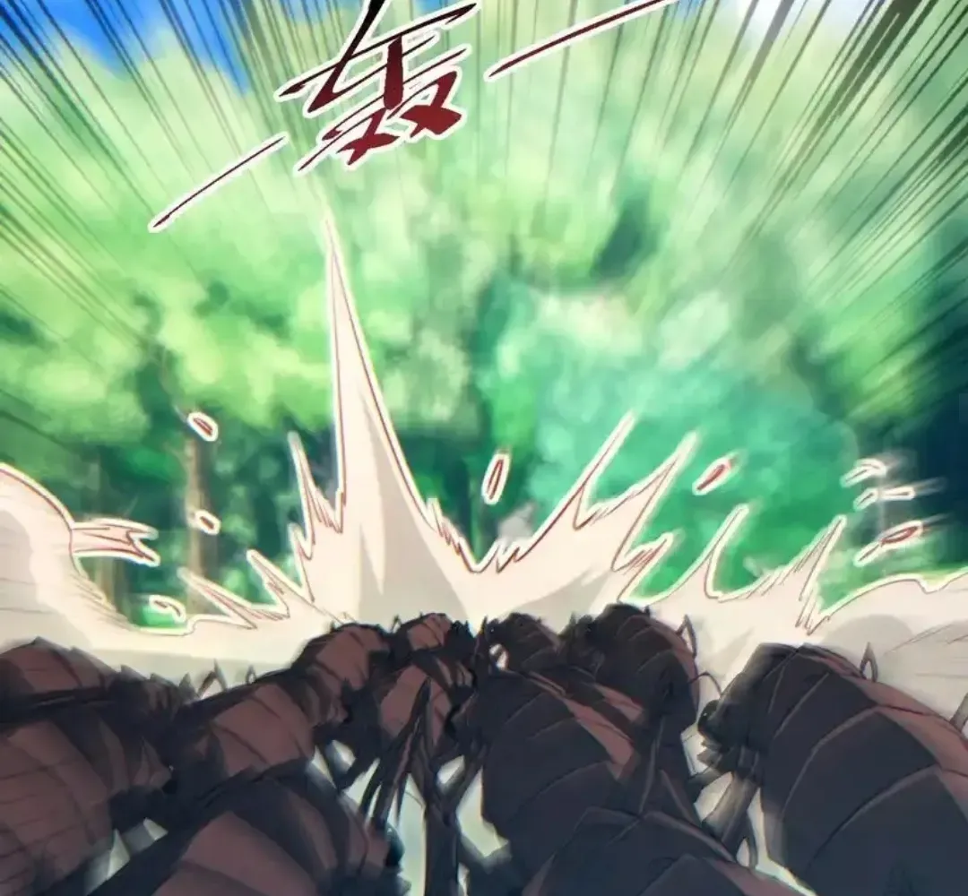 Read Rebirth in the end times EN Manga Online