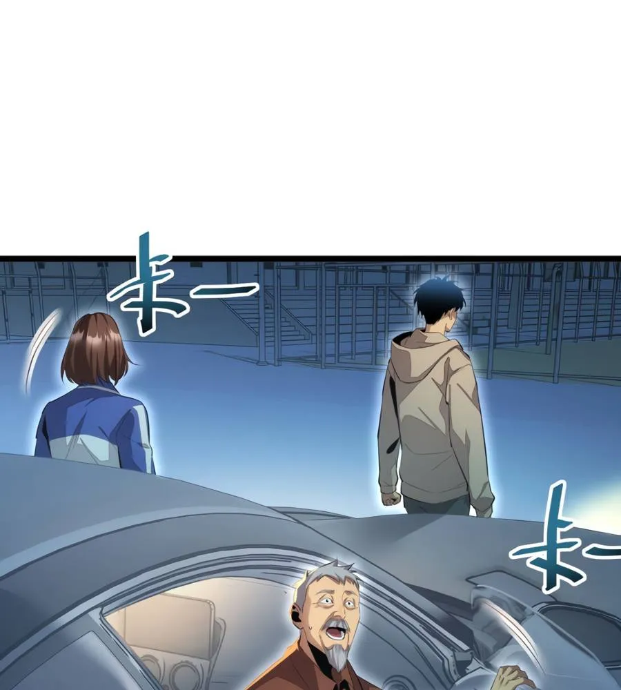 Read Rebirth in the end times EN Manga Online
