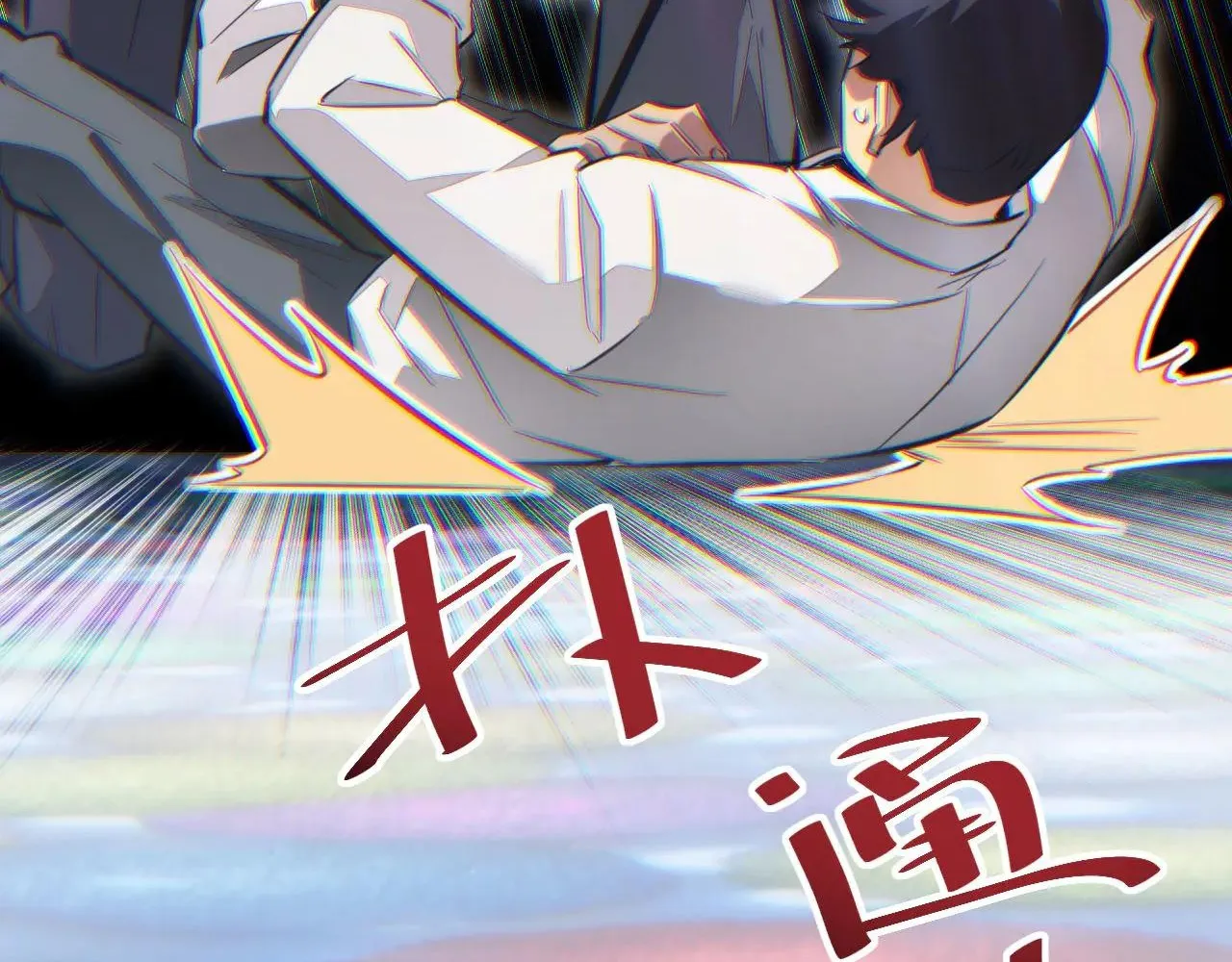 Read Rebirth in the end times EN Manga Online