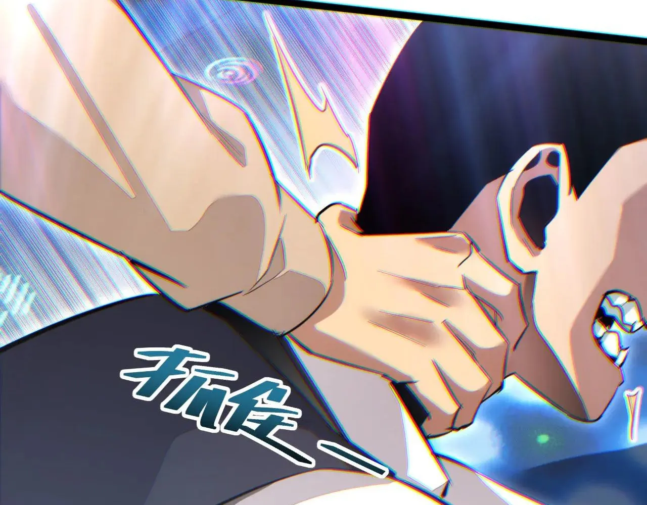 Read Rebirth in the end times EN Manga Online