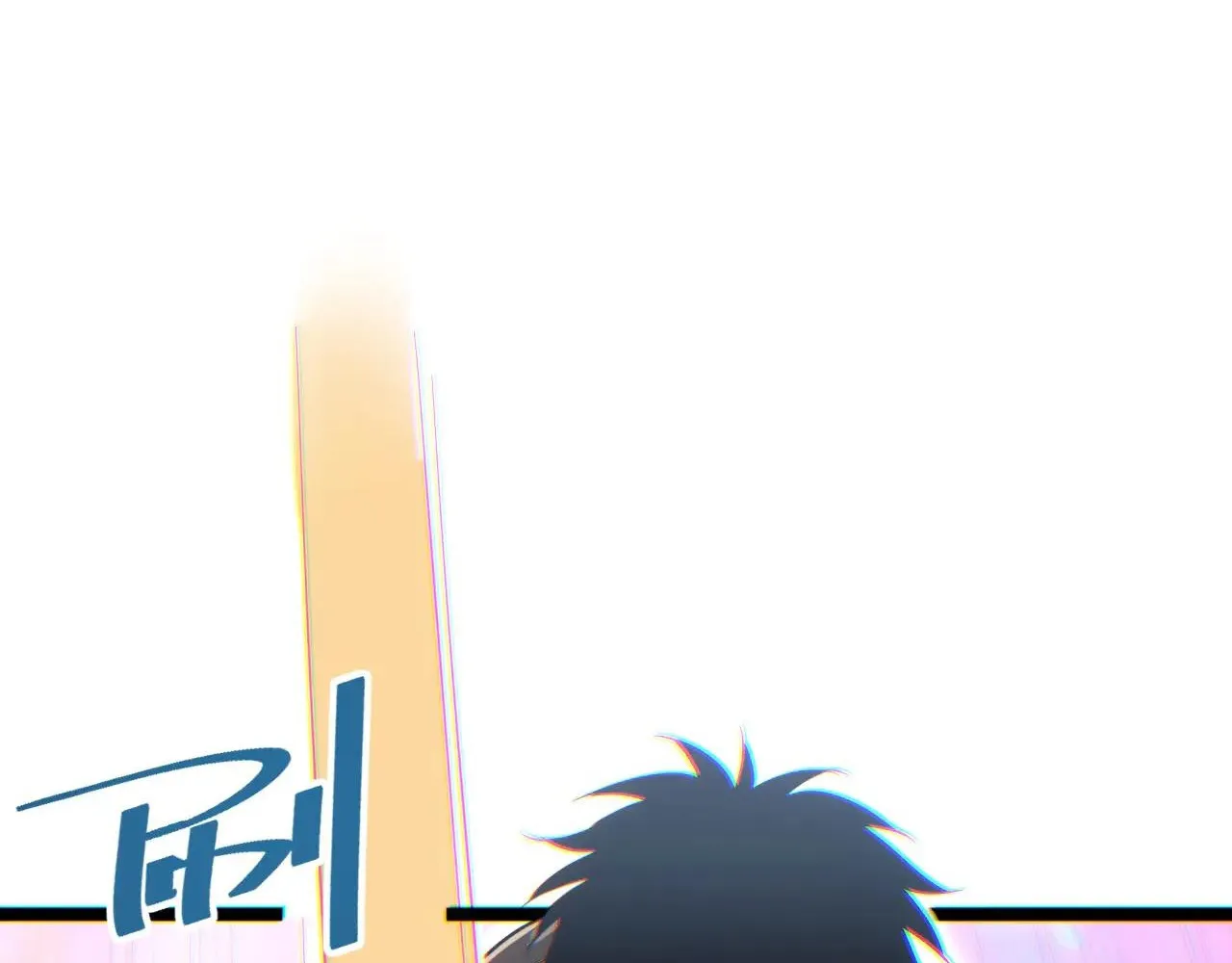 Read Rebirth in the end times EN Manga Online