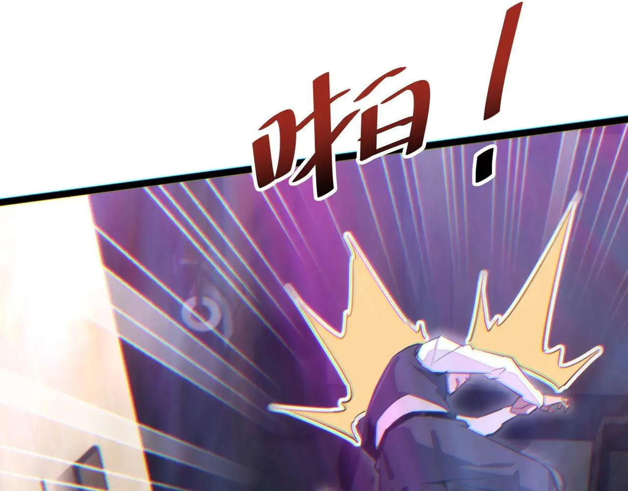 Read Rebirth in the end times EN Manga Online
