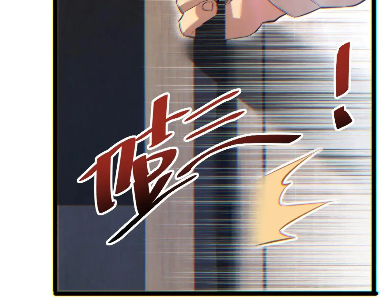 Read Rebirth in the end times EN Manga Online
