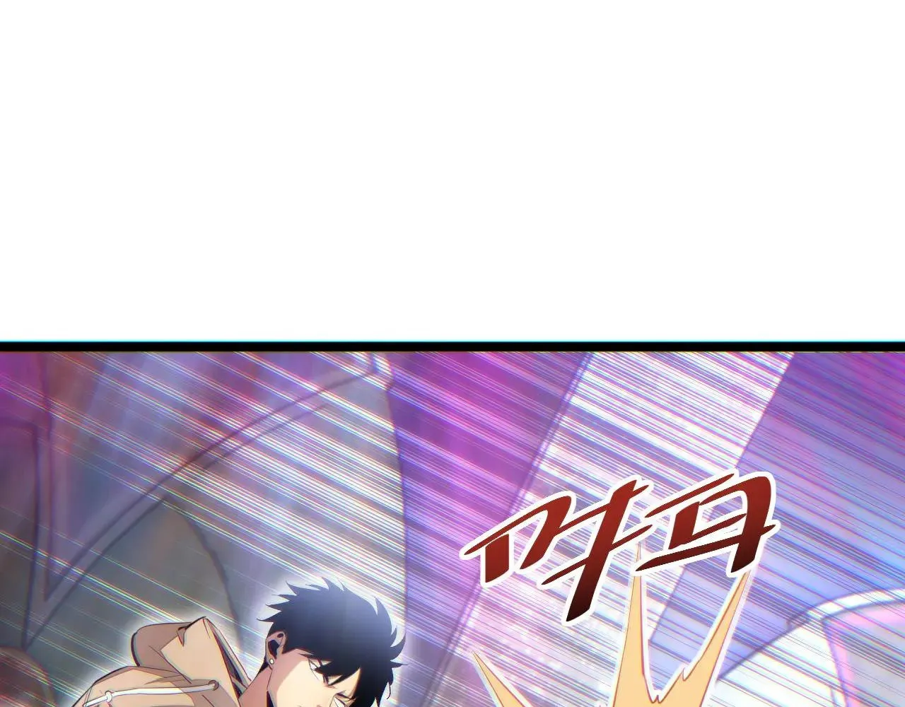 Read Rebirth in the end times EN Manga Online