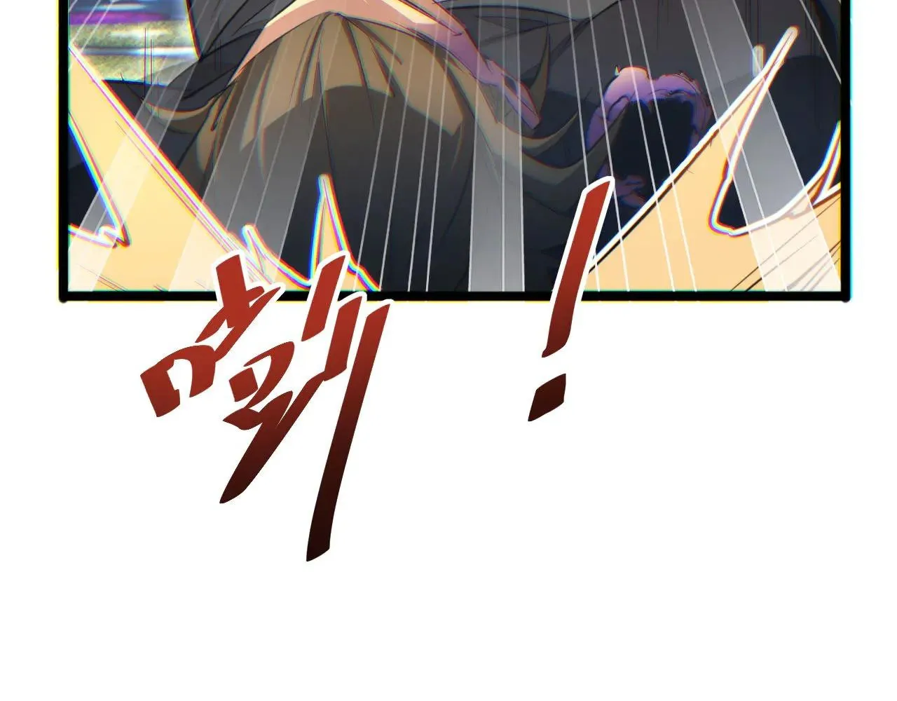 Read Rebirth in the end times EN Manga Online
