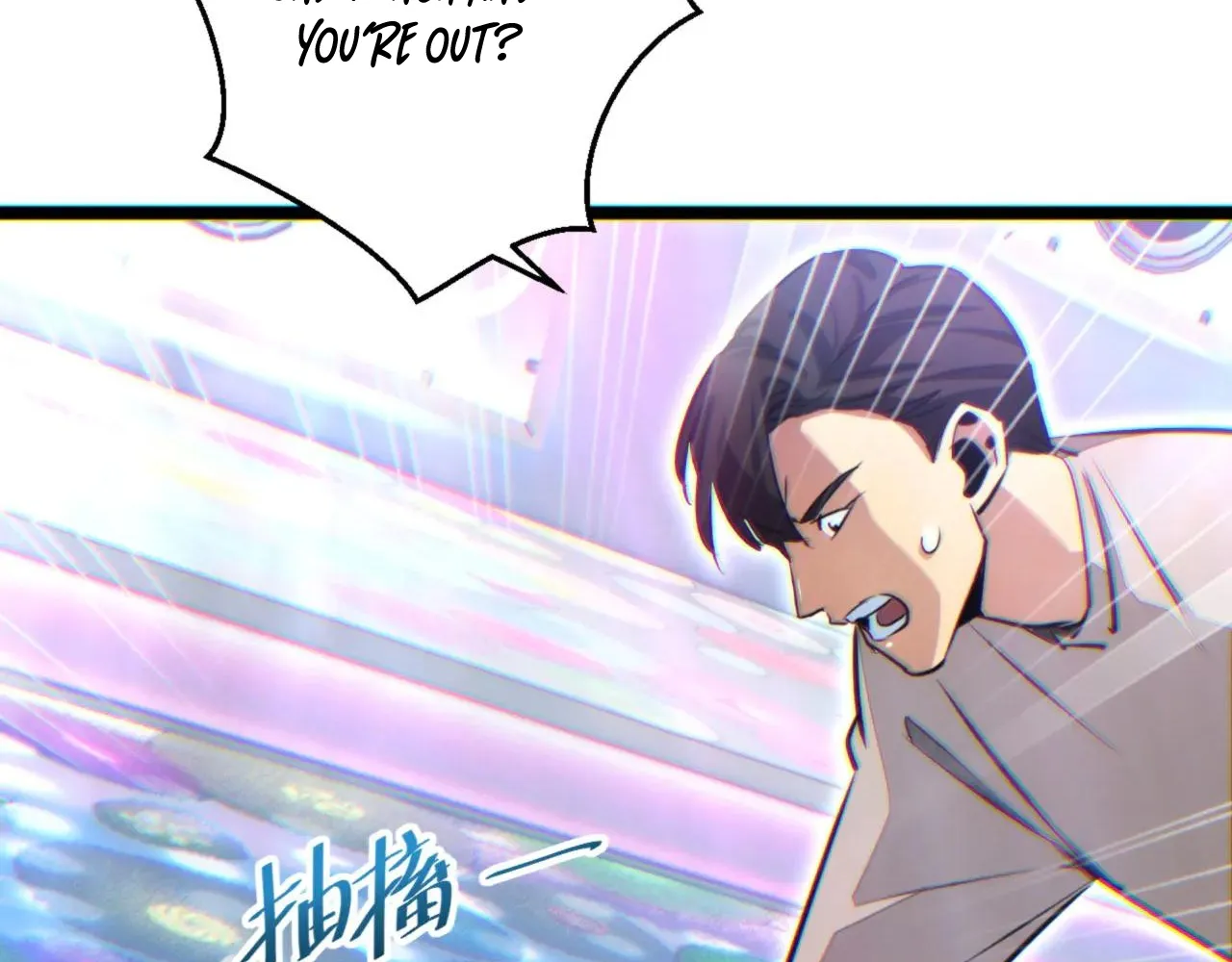 Read Rebirth in the end times EN Manga Online