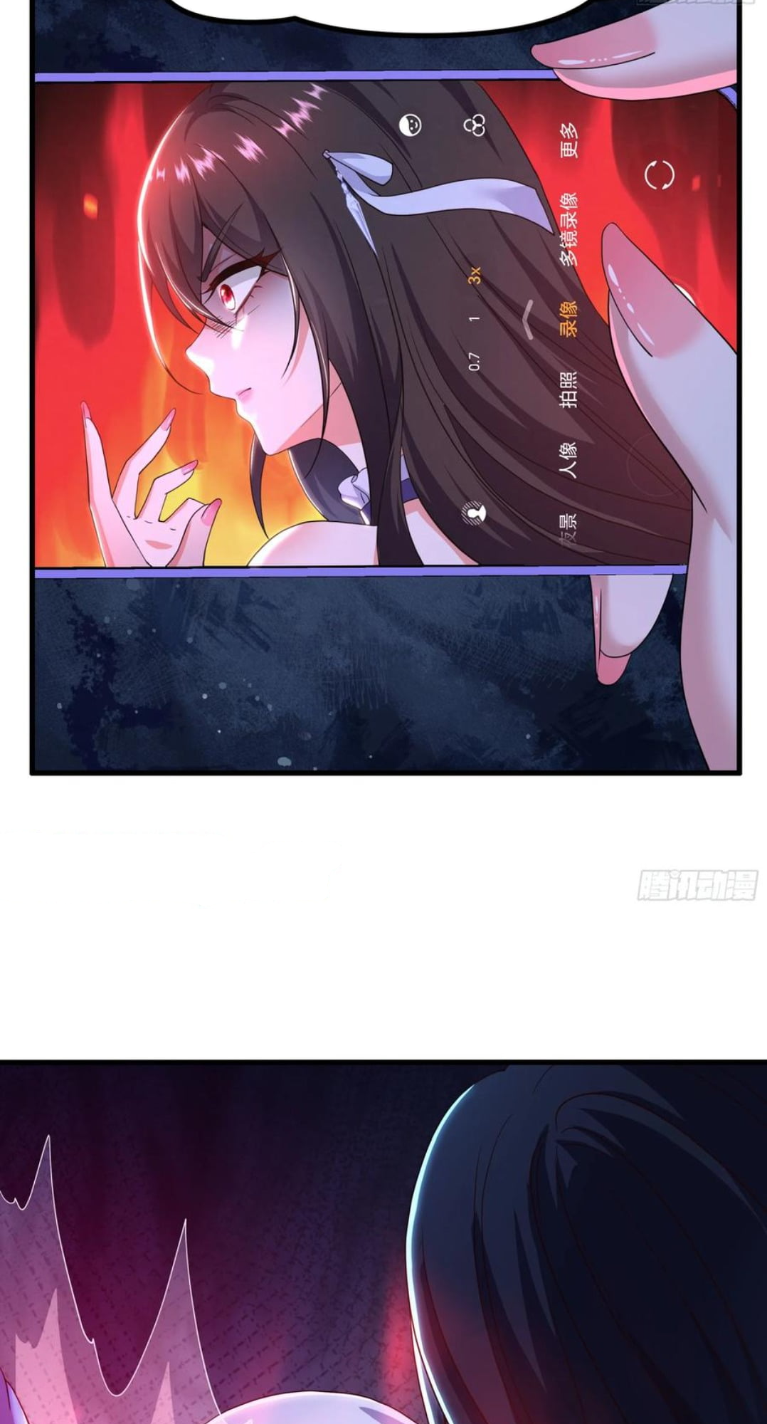 Read Rebirth of King Zhou_ Not Being the Ultimate Villain EN Manga Online