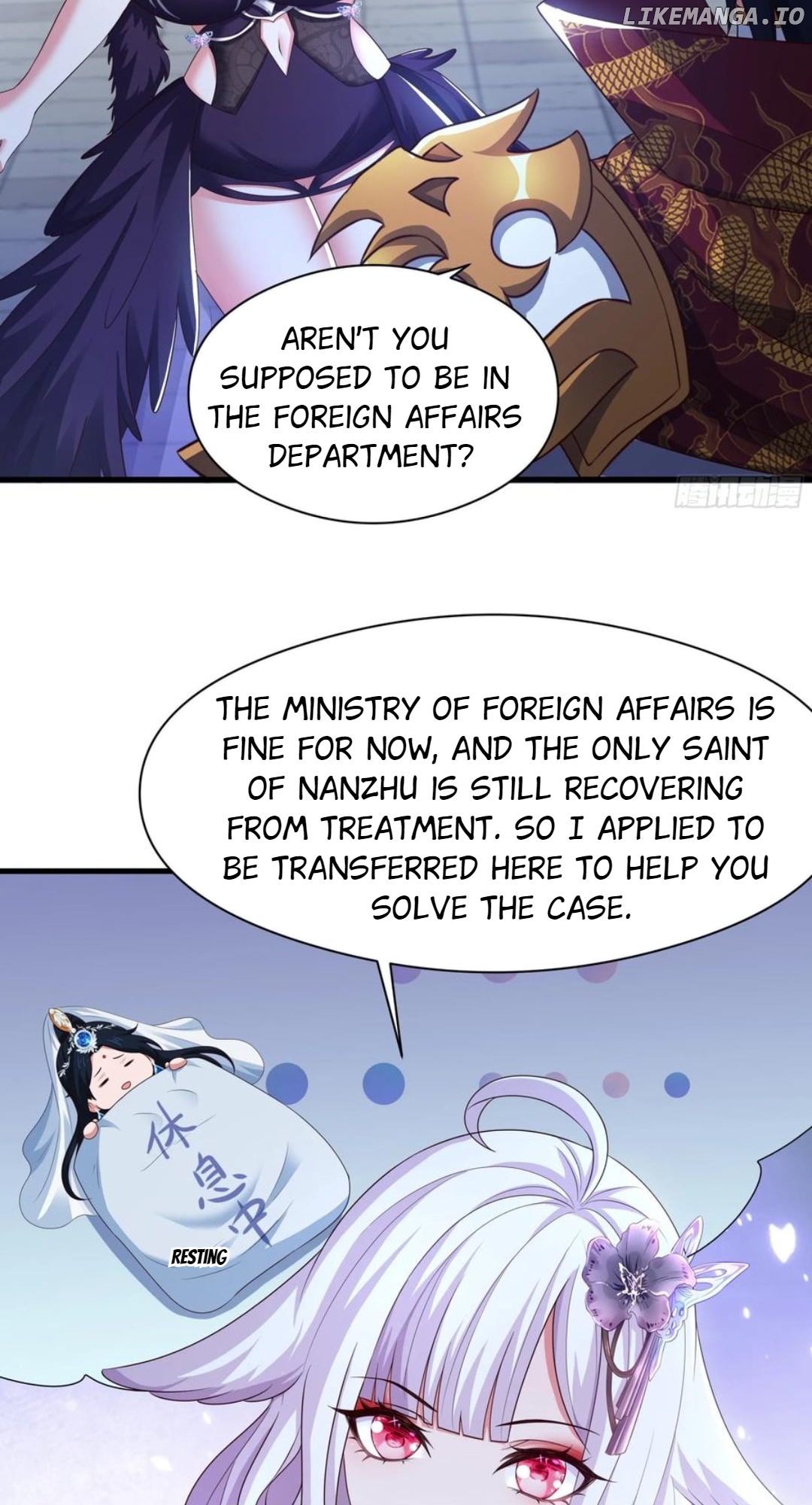 Read Rebirth of King Zhou_ Not Being the Ultimate Villain EN Manga Online