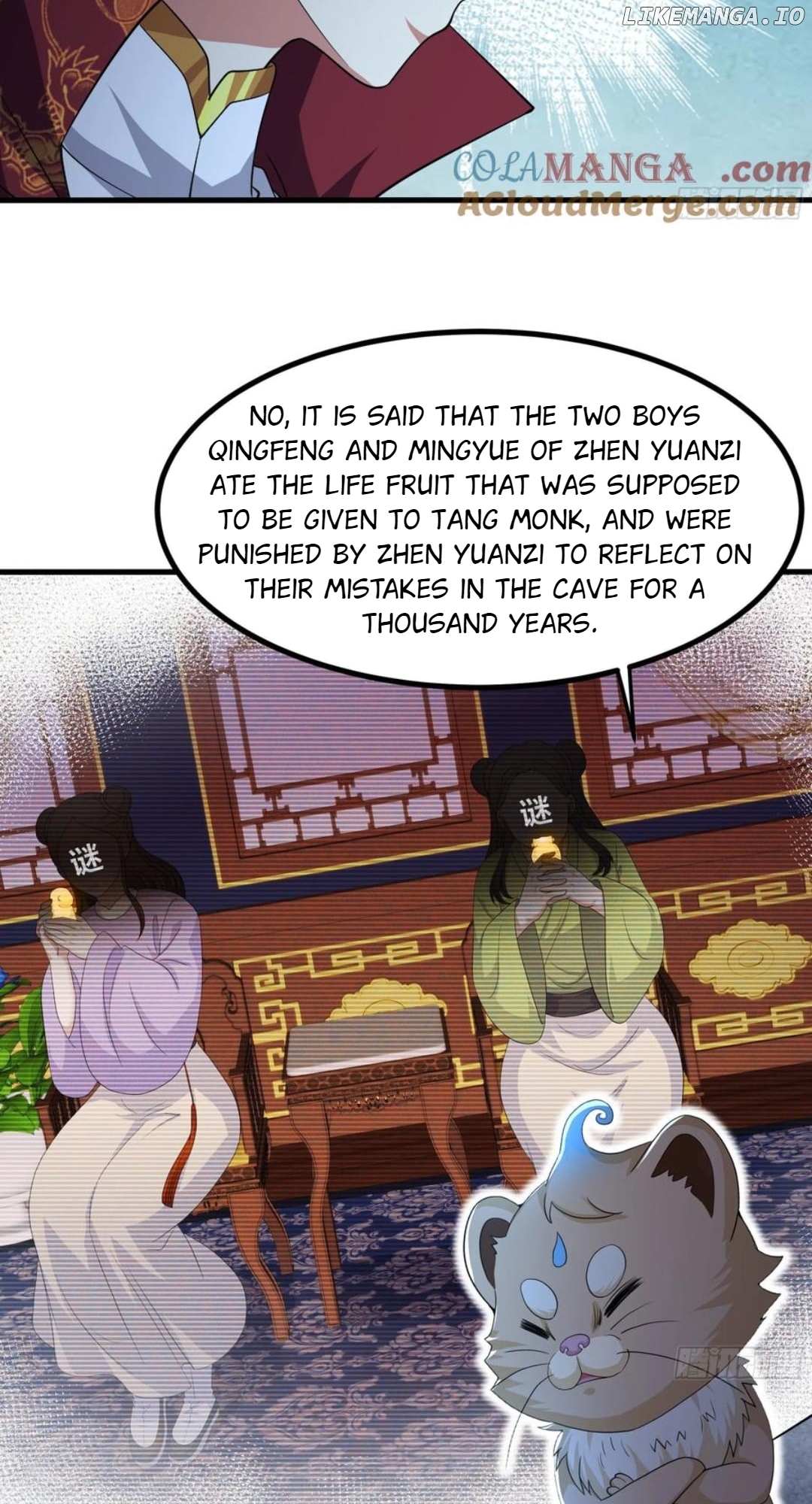 Read Rebirth of King Zhou_ Not Being the Ultimate Villain EN Manga Online