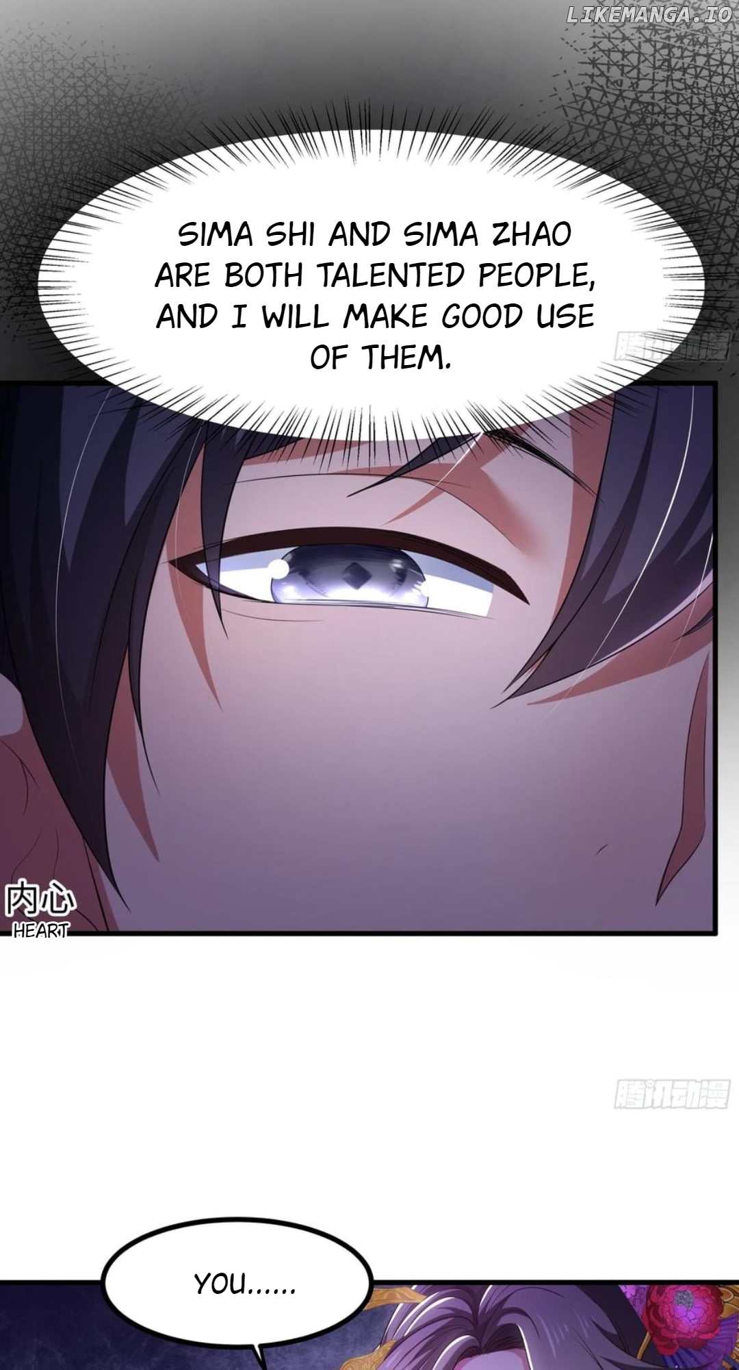 Read Rebirth of King Zhou_ Not Being the Ultimate Villain EN Manga Online