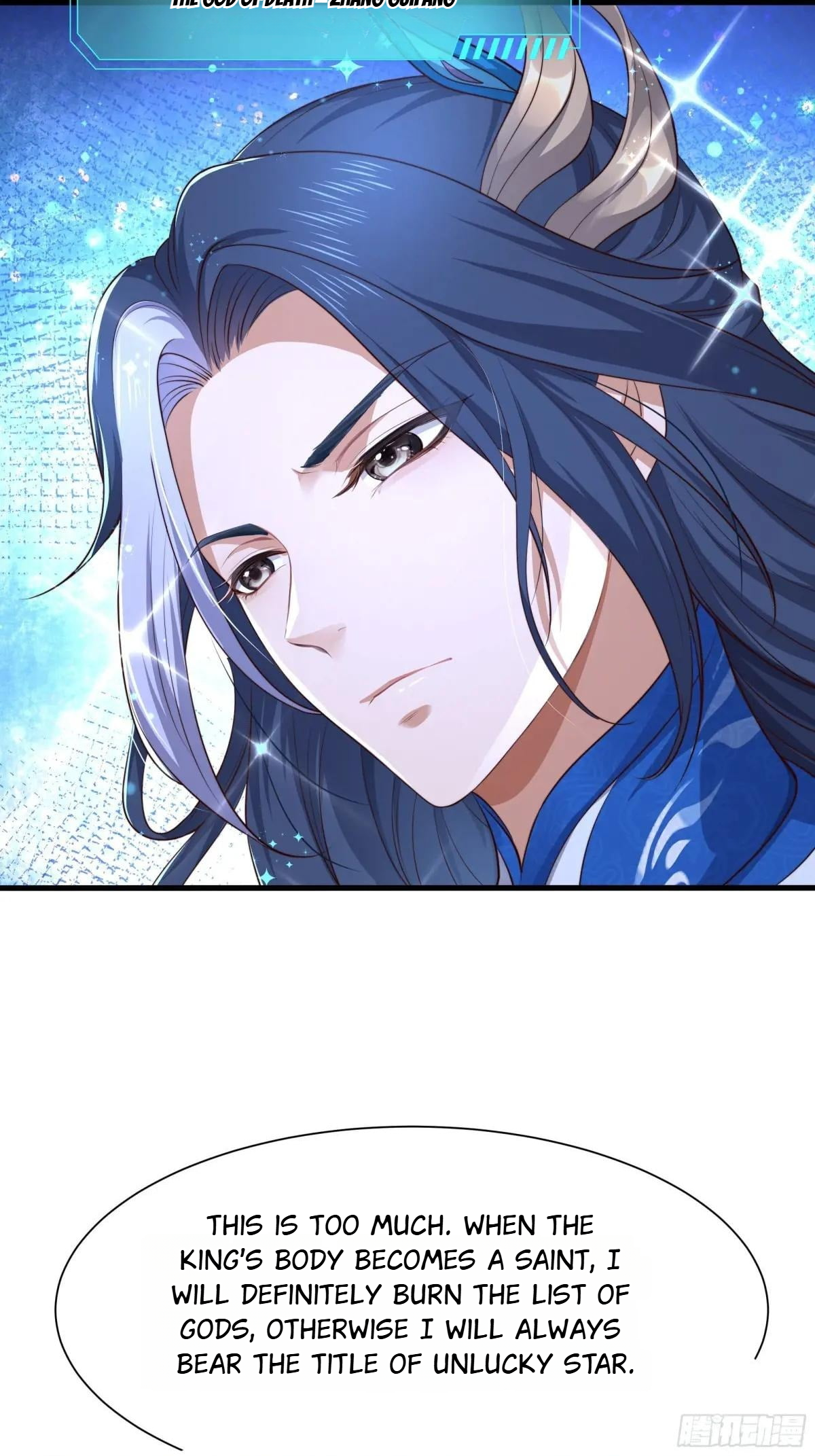 Read Rebirth of King Zhou_ Not Being the Ultimate Villain EN Manga Online