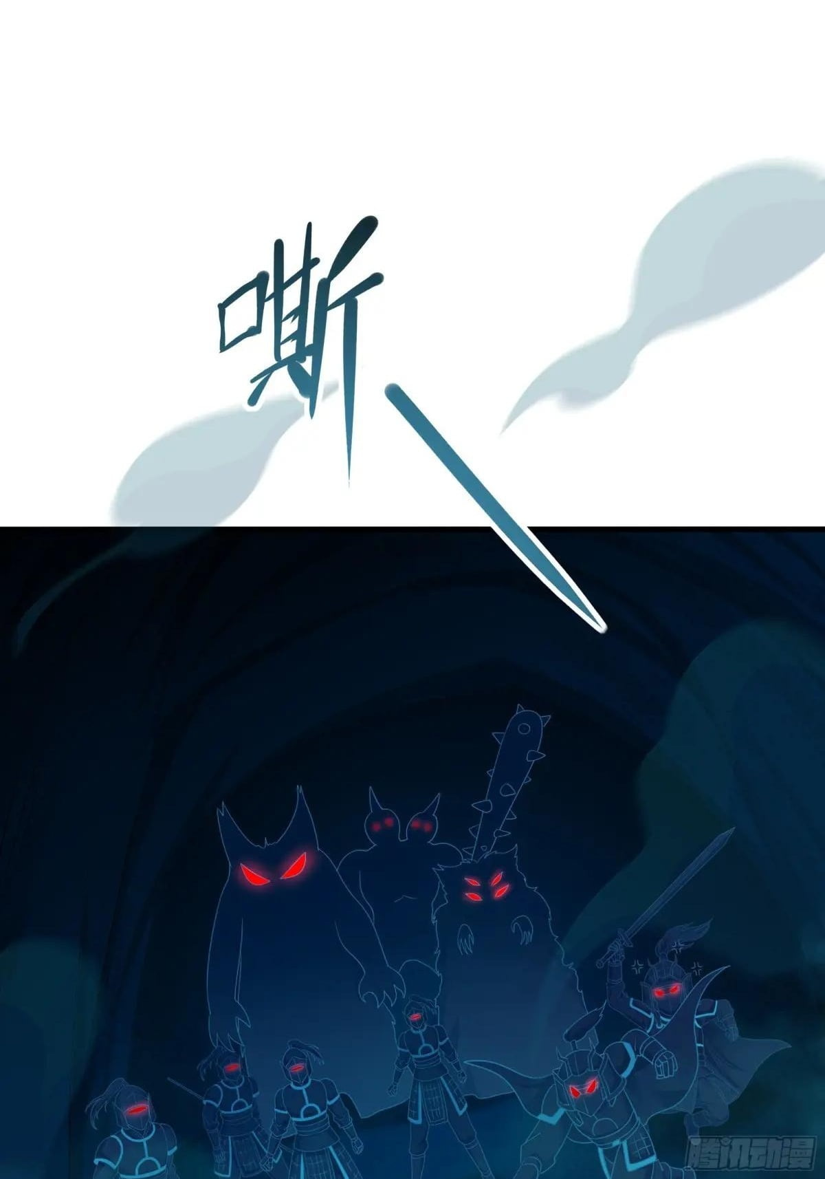 Read Rebirth of King Zhou_ Not Being the Ultimate Villain EN Manga Online