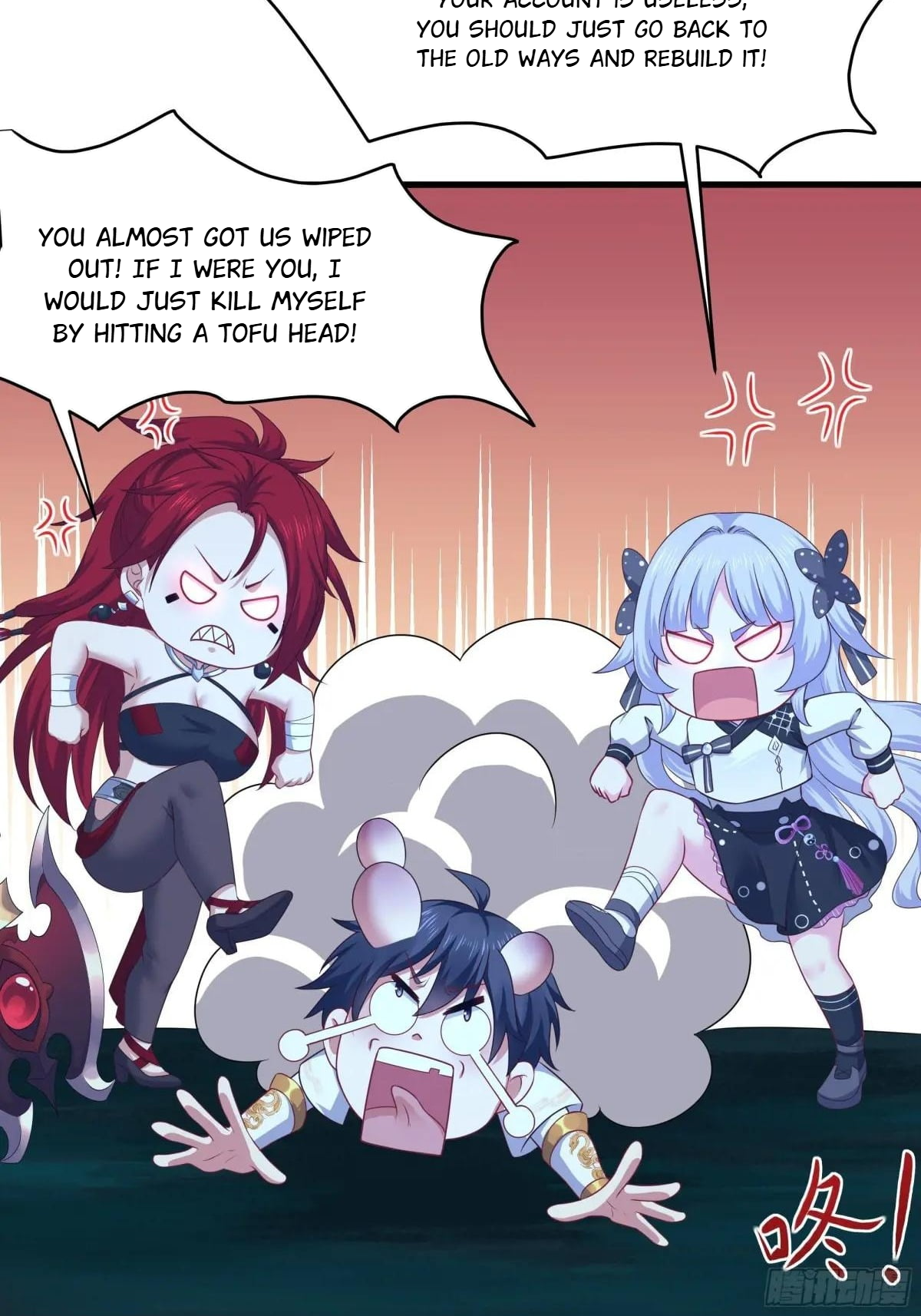 Read Rebirth of King Zhou_ Not Being the Ultimate Villain EN Manga Online
