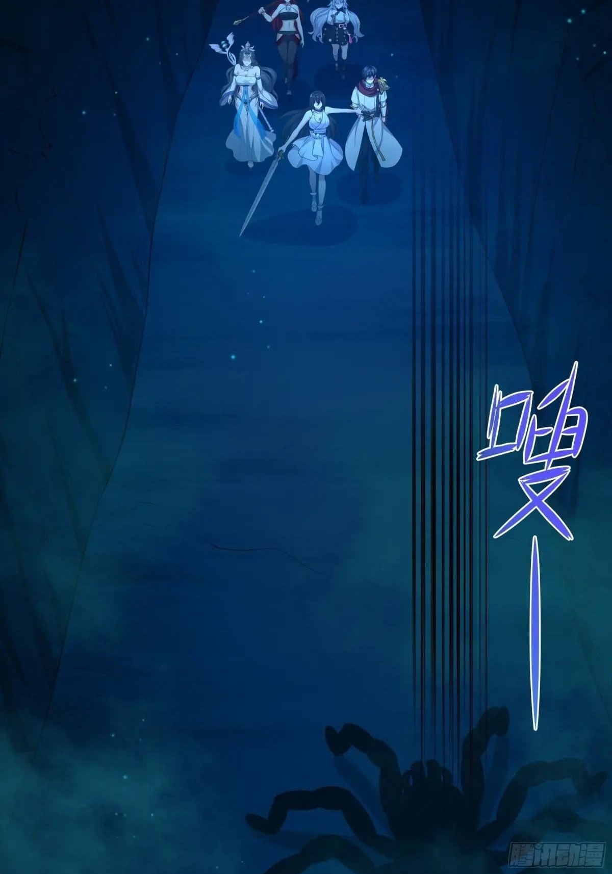 Read Rebirth of King Zhou_ Not Being the Ultimate Villain EN Manga Online