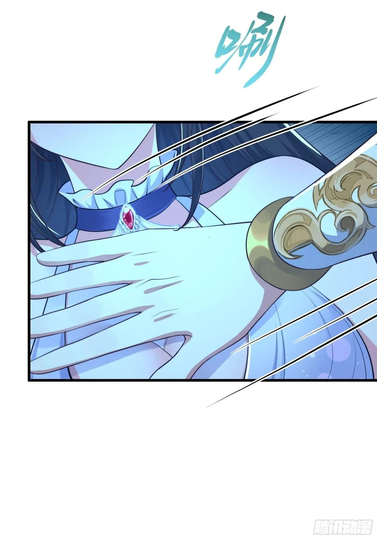 Read Rebirth of King Zhou_ Not Being the Ultimate Villain EN Manga Online