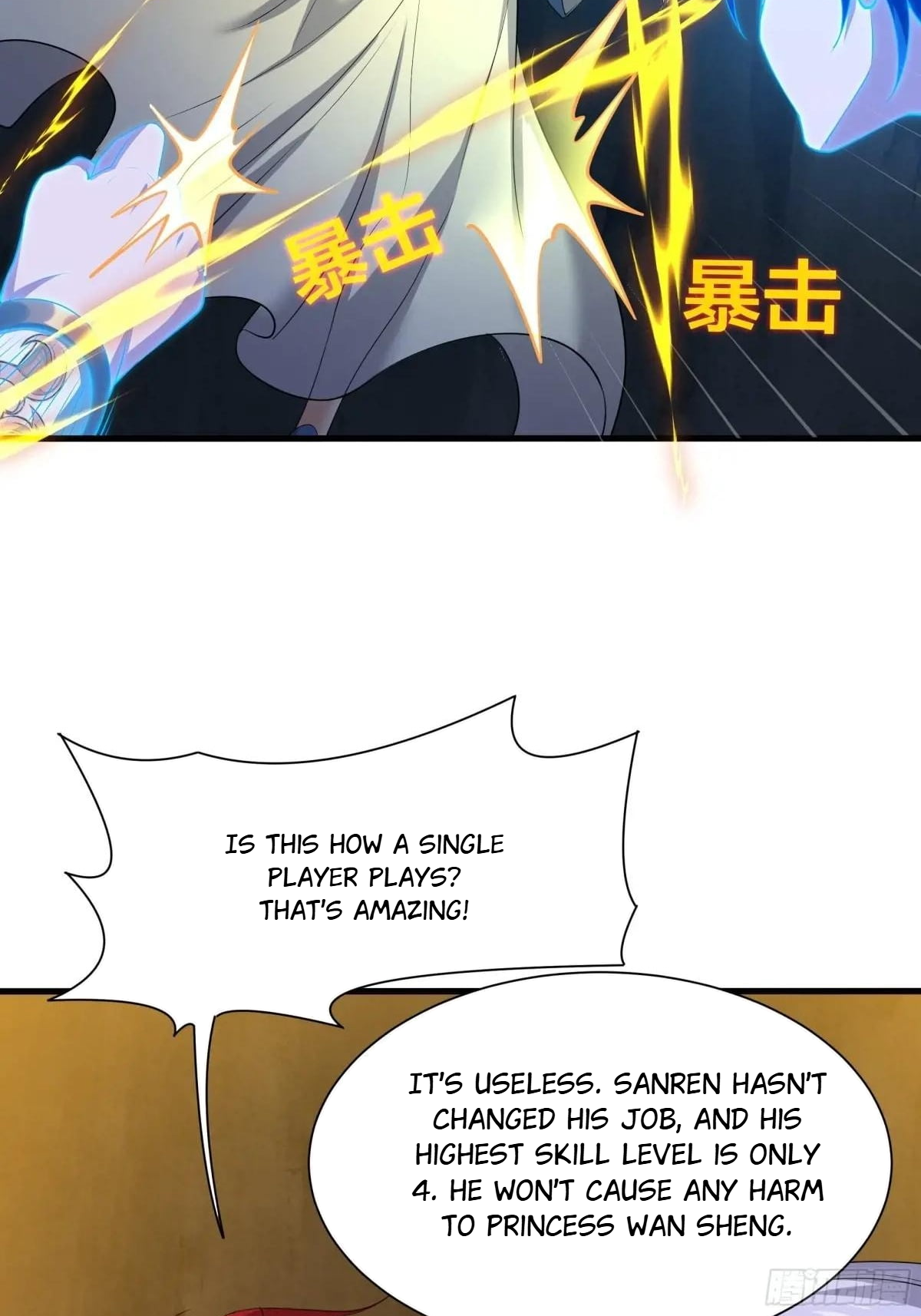 Read Rebirth of King Zhou_ Not Being the Ultimate Villain EN Manga Online