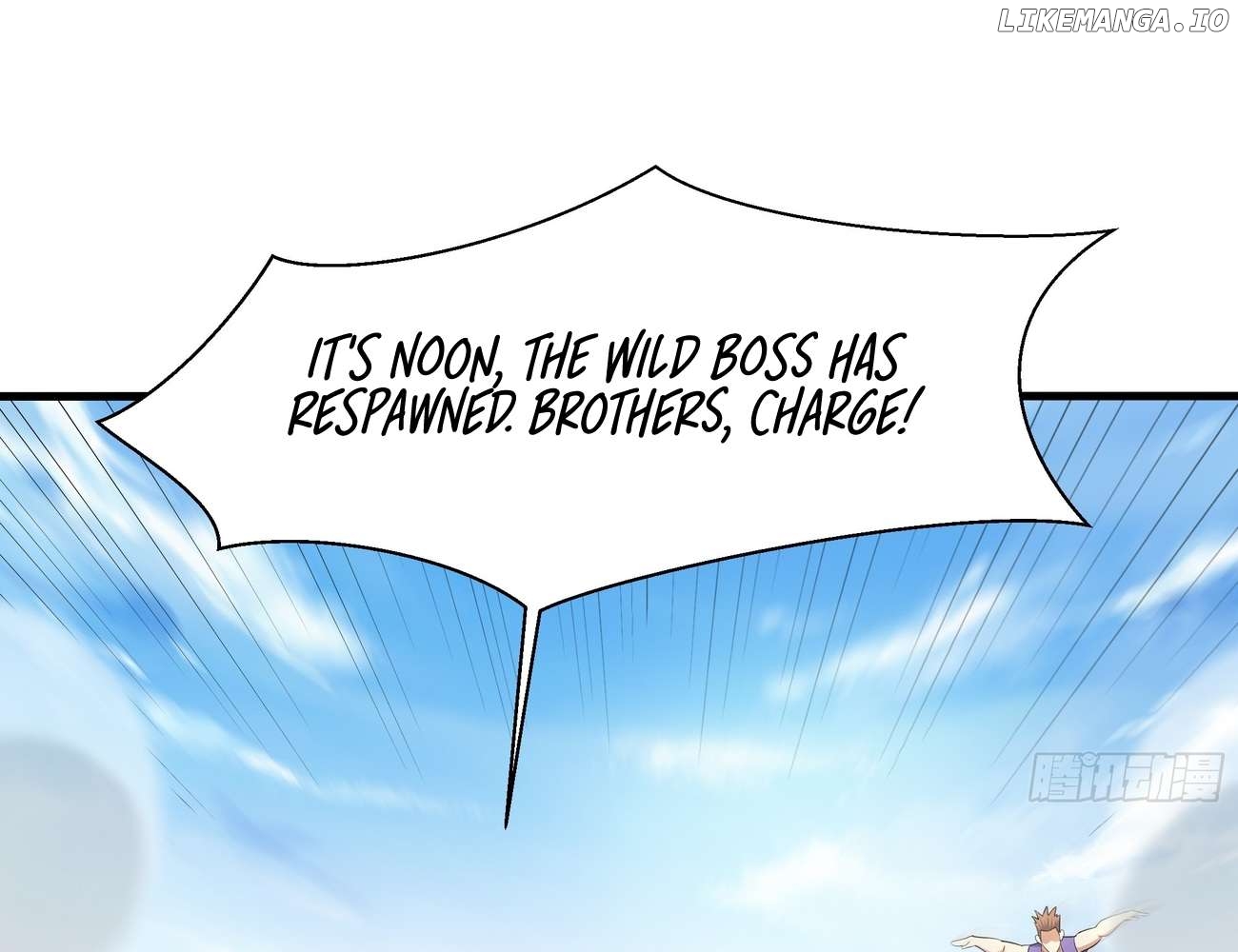 Read Rebirth of King Zhou_ Not Being the Ultimate Villain EN Manga Online
