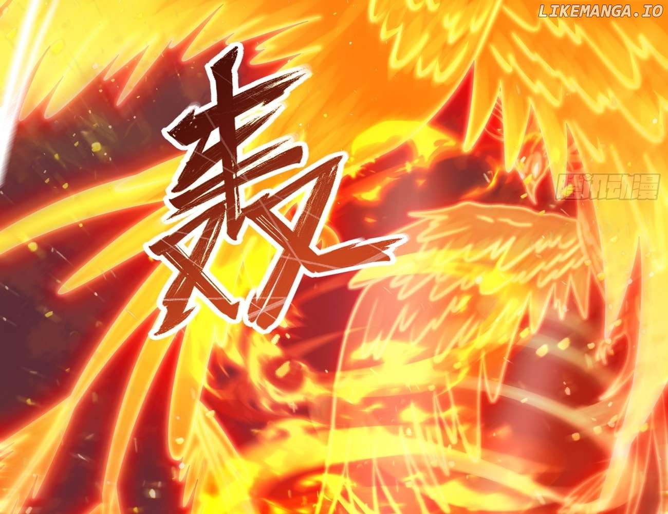 Read Rebirth of King Zhou_ Not Being the Ultimate Villain EN Manga Online