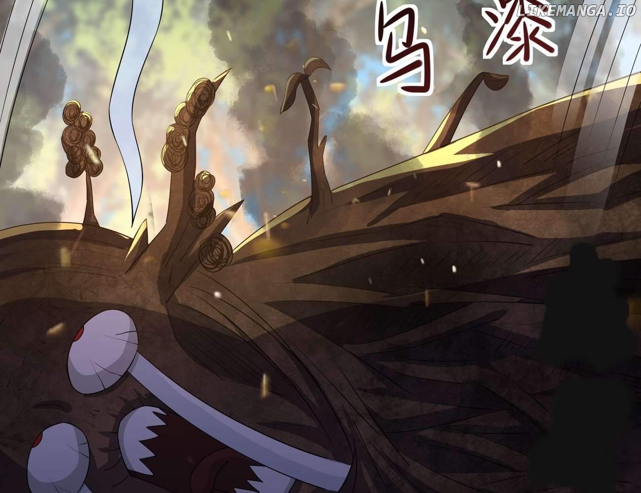 Read Rebirth of King Zhou_ Not Being the Ultimate Villain EN Manga Online