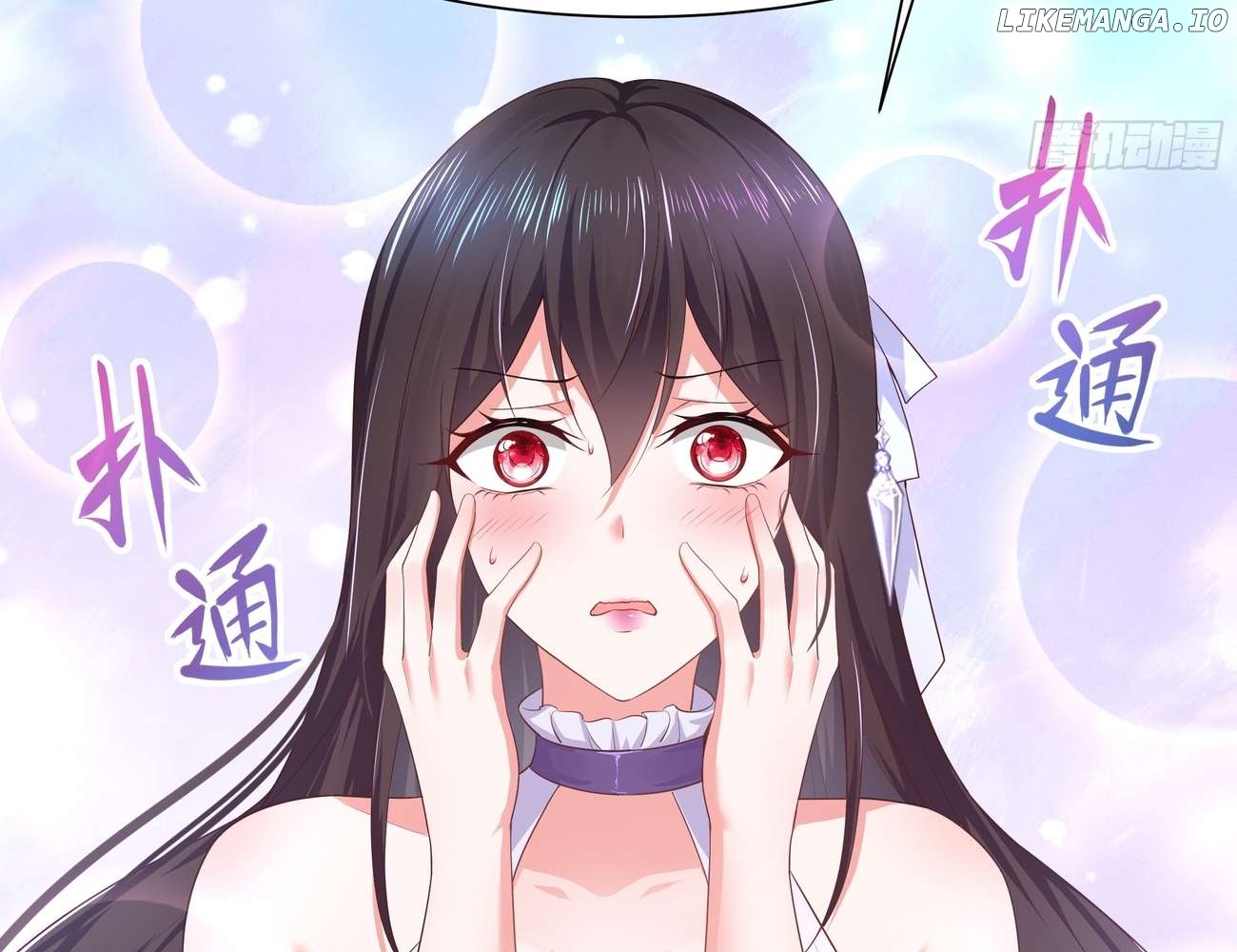 Read Rebirth of King Zhou_ Not Being the Ultimate Villain EN Manga Online