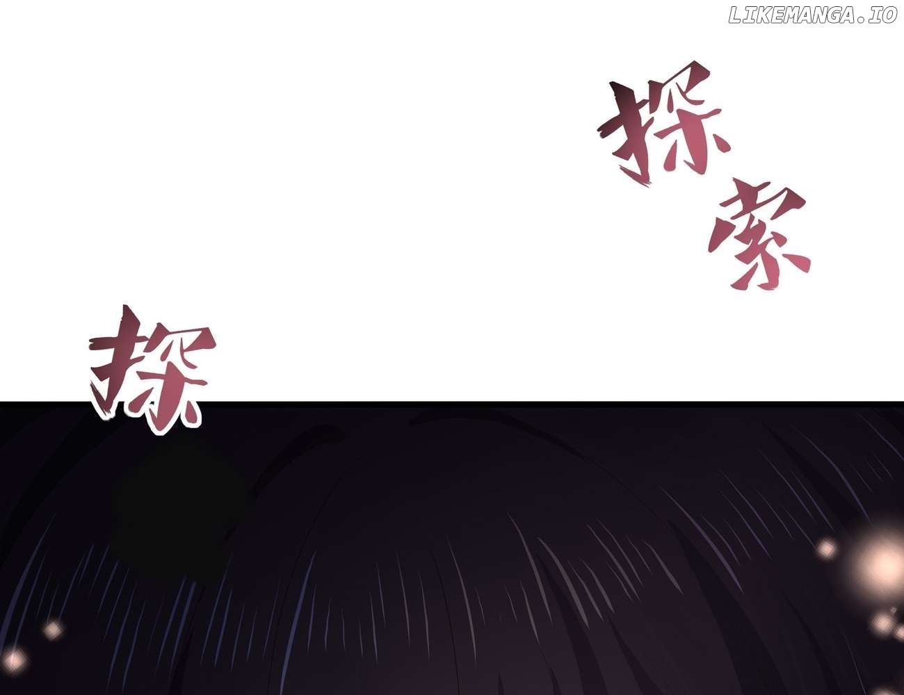 Read Rebirth of King Zhou_ Not Being the Ultimate Villain EN Manga Online