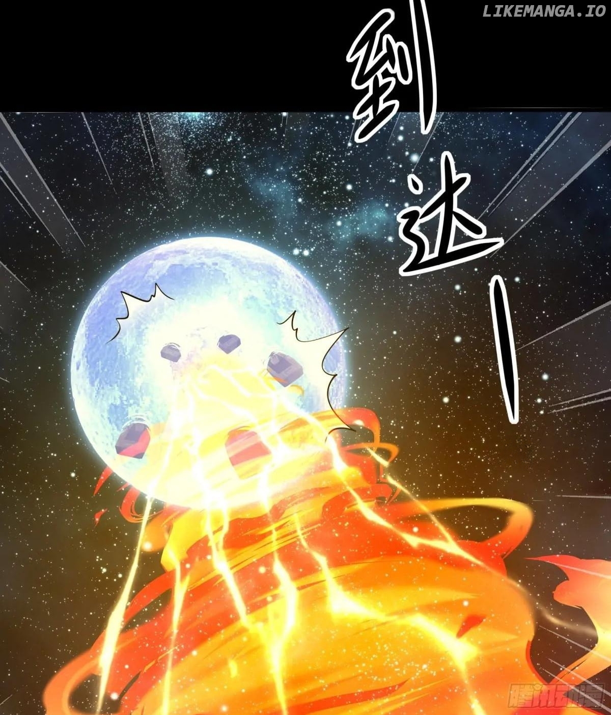 Read Rebirth of King Zhou_ Not Being the Ultimate Villain EN Manga Online