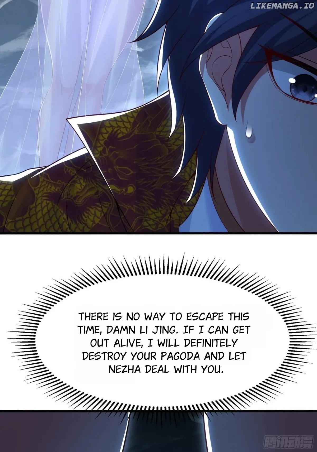 Read Rebirth of King Zhou_ Not Being the Ultimate Villain EN Manga Online