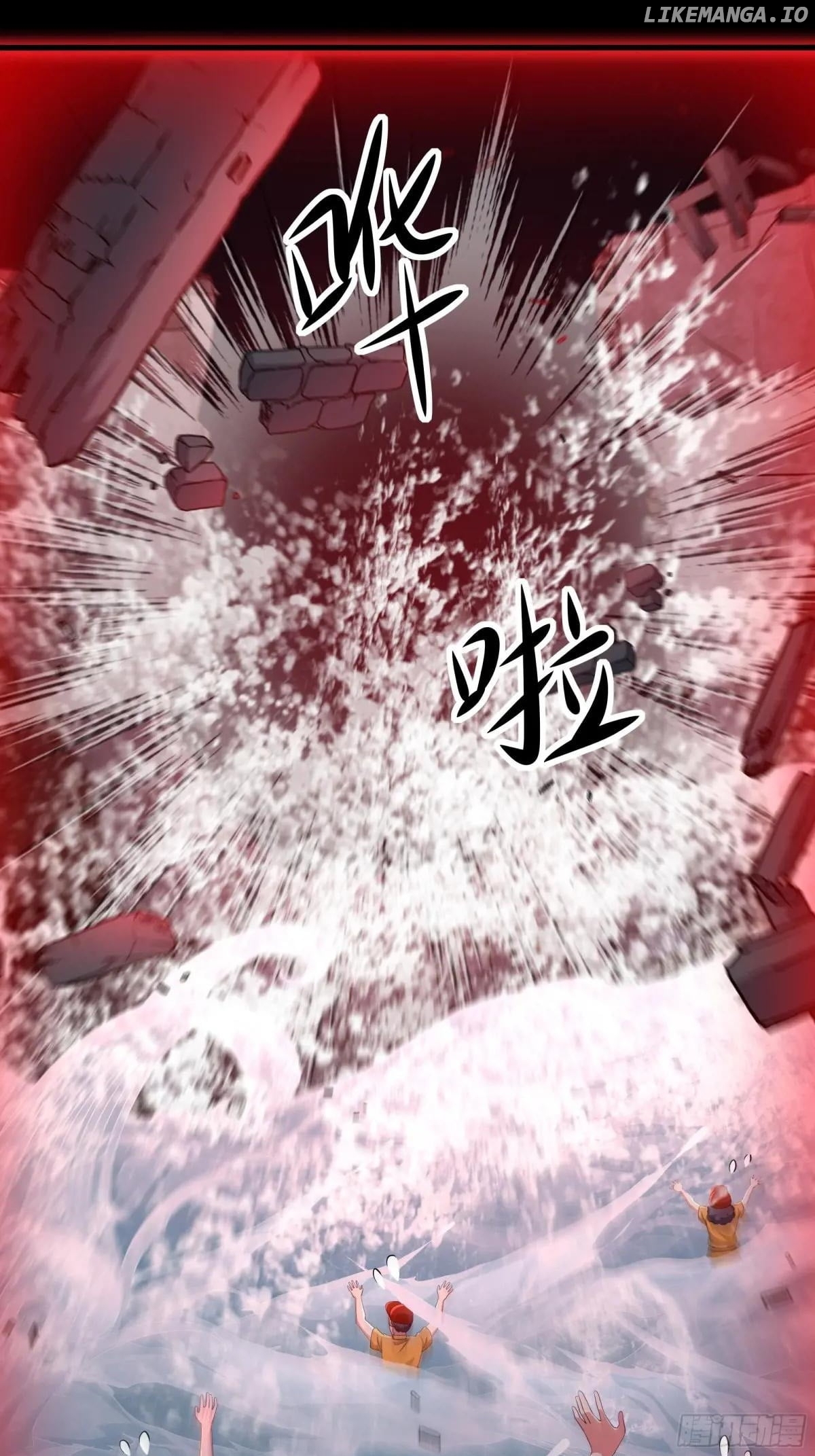 Read Rebirth of King Zhou_ Not Being the Ultimate Villain EN Manga Online