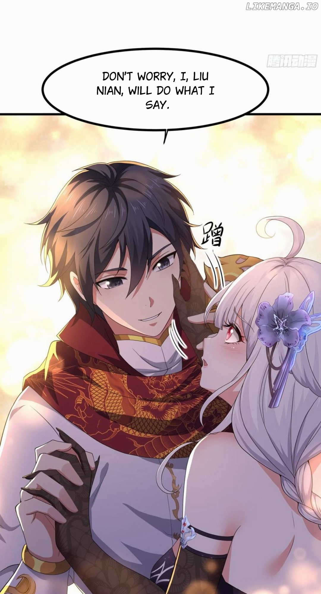 Read Rebirth of King Zhou_ Not Being the Ultimate Villain EN Manga Online