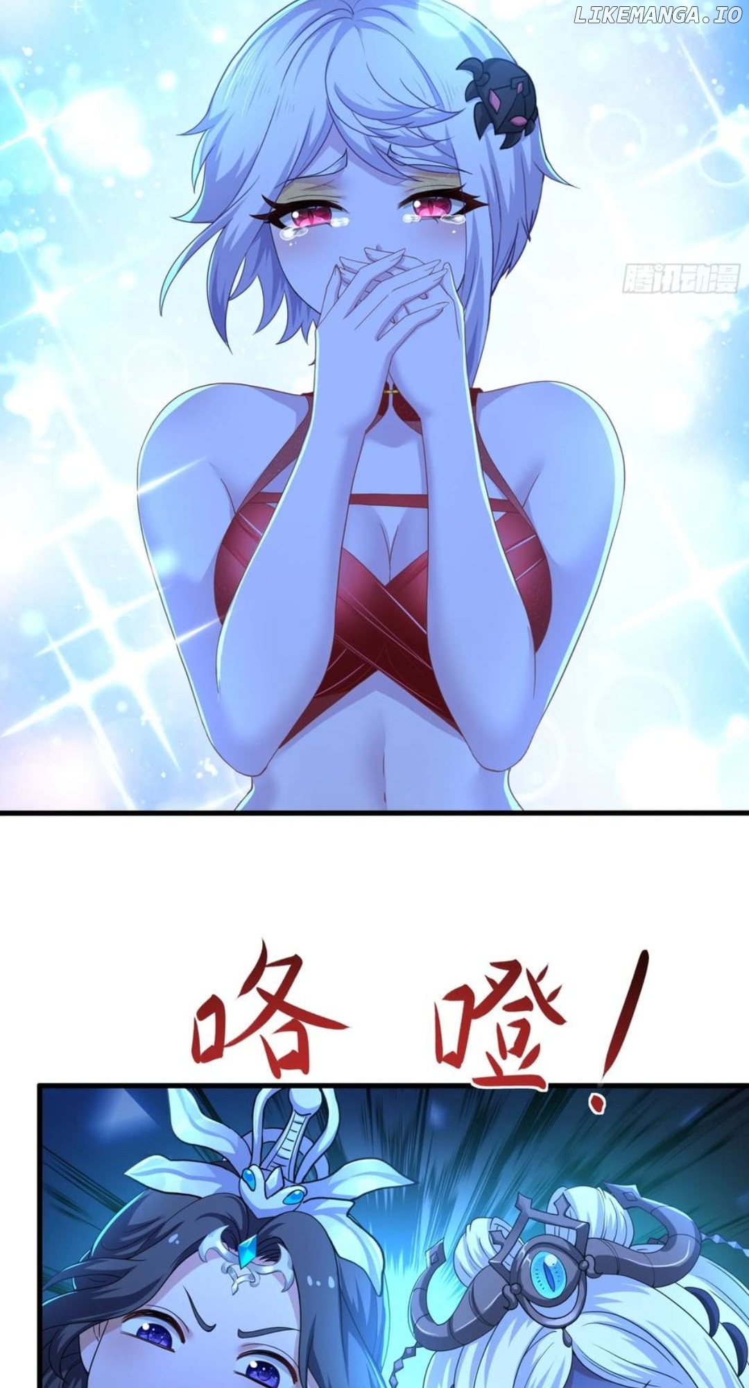 Read Rebirth of King Zhou_ Not Being the Ultimate Villain EN Manga Online
