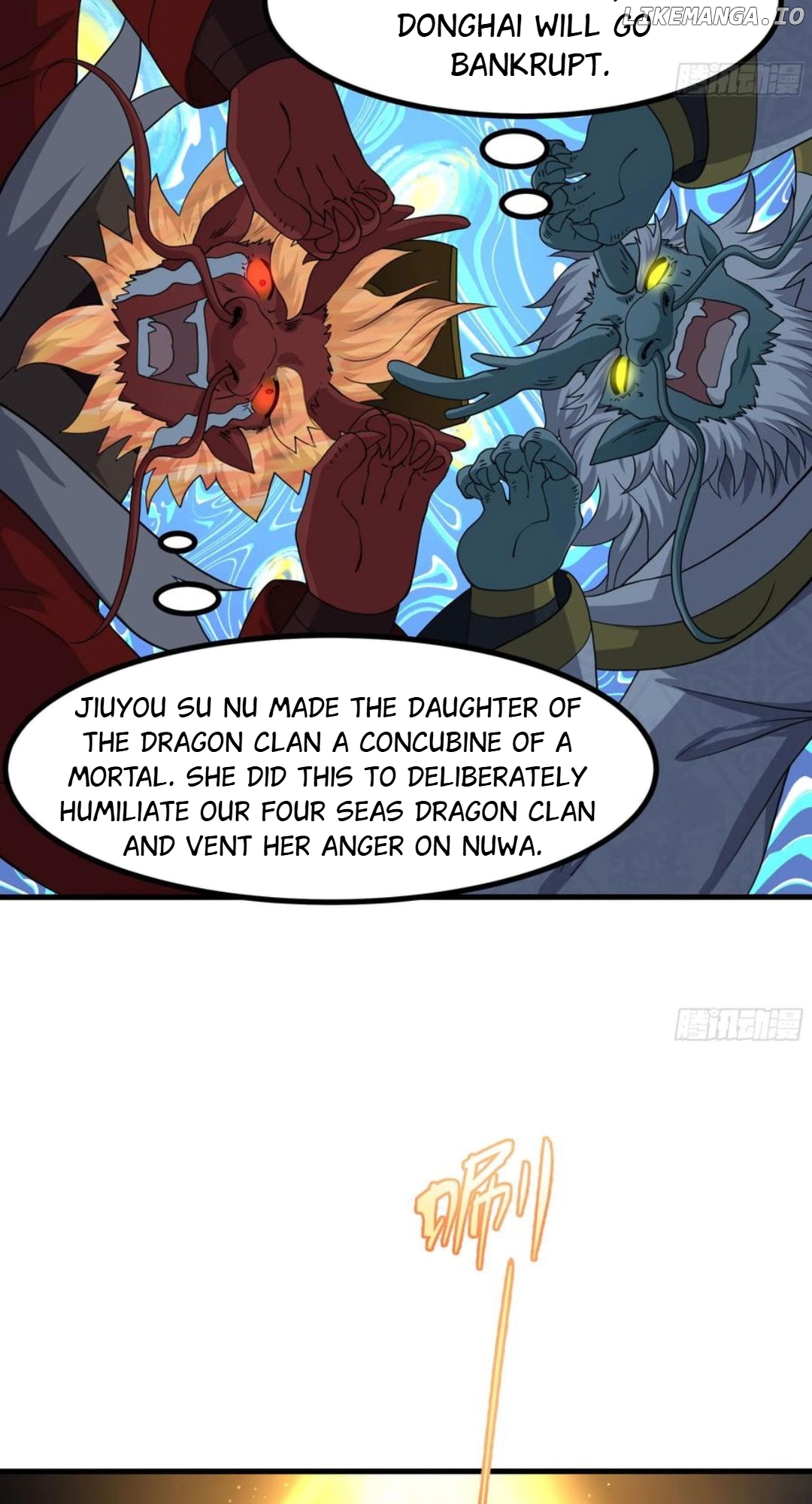 Read Rebirth of King Zhou_ Not Being the Ultimate Villain EN Manga Online