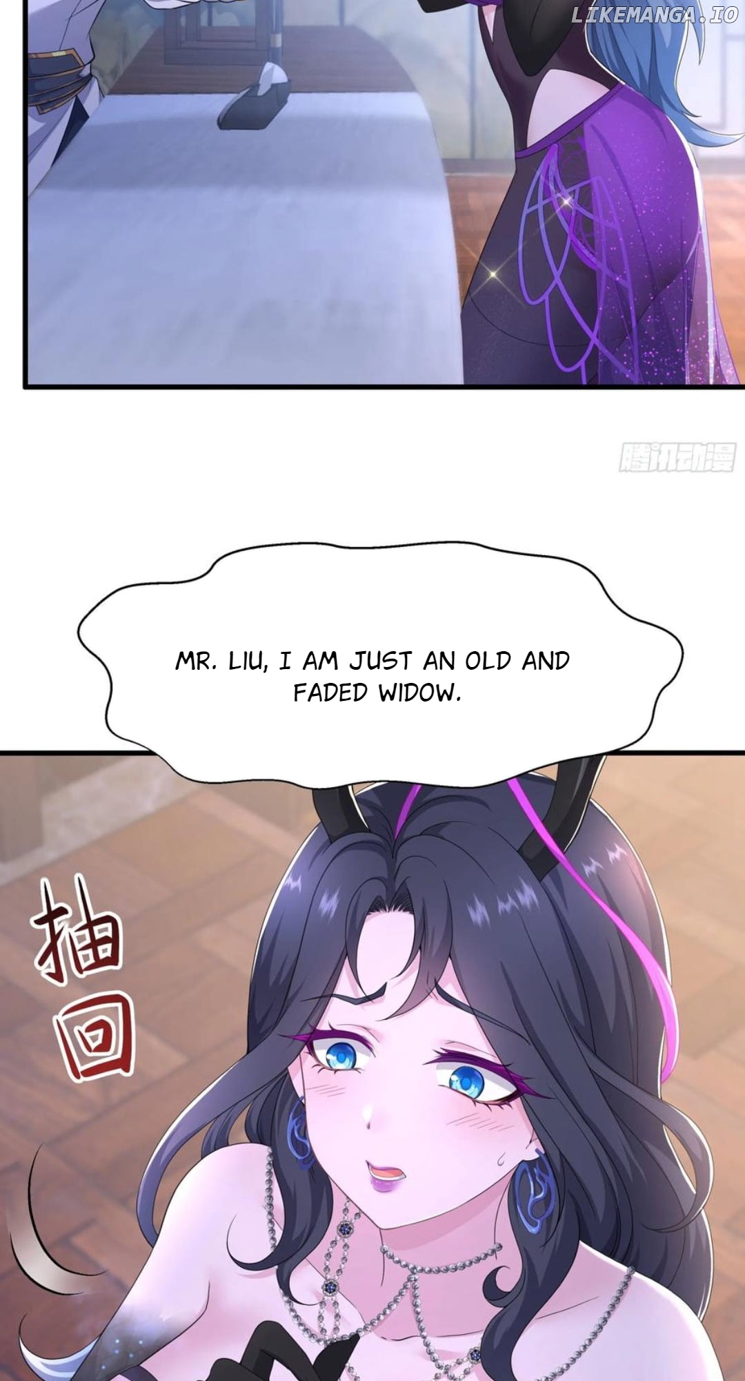 Read Rebirth of King Zhou_ Not Being the Ultimate Villain EN Manga Online