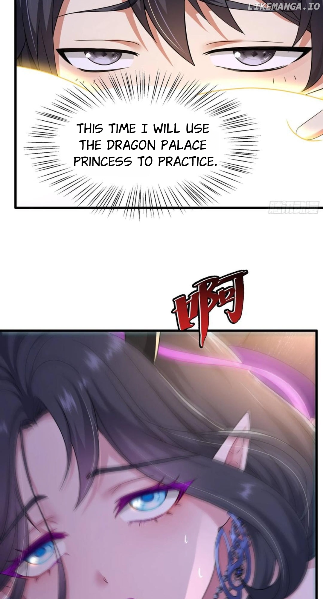 Read Rebirth of King Zhou_ Not Being the Ultimate Villain EN Manga Online