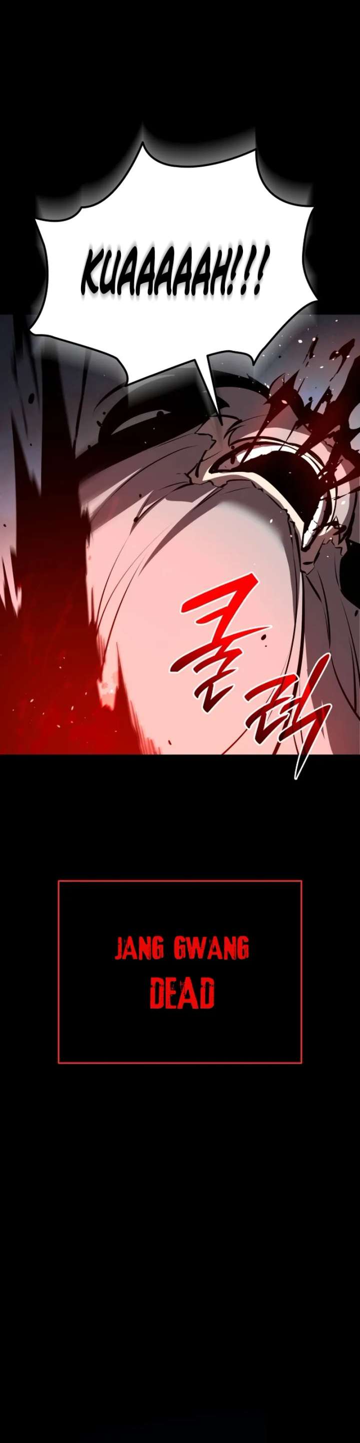 Read Rebirth of the Divine Demon EN Manga Online
