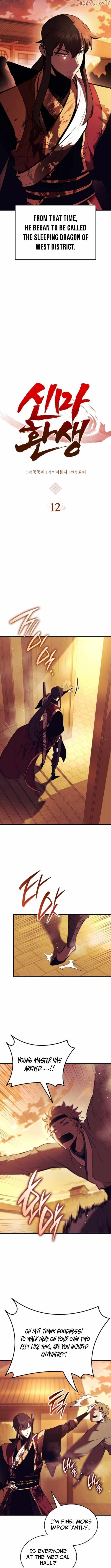 Read Rebirth of the Divine Demon EN Manga Online