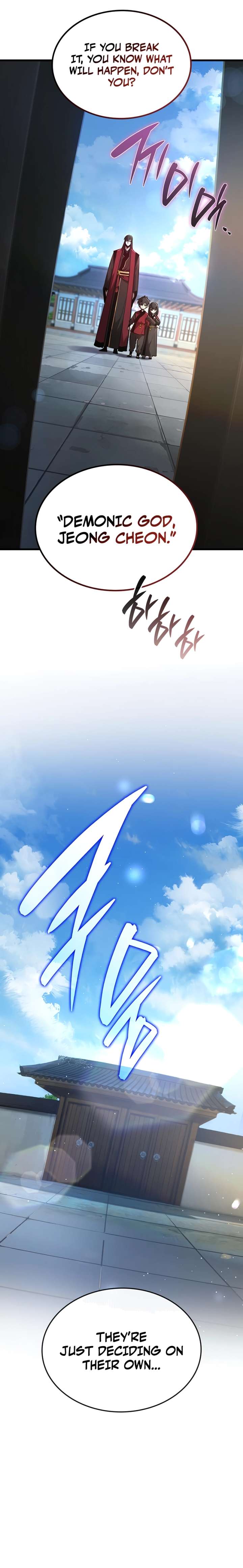 Read Rebirth of the Divine Demon EN Manga Online