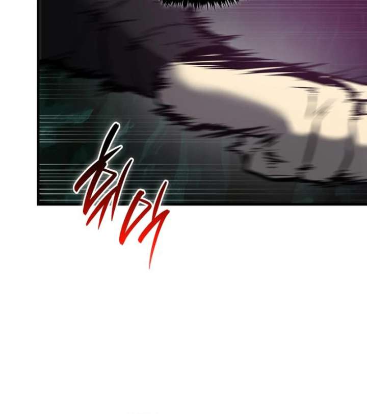 Read Rebirth of the Divine Demon EN Manga Online