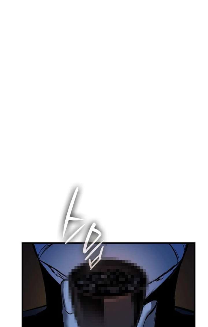 Read Rebirth of the Divine Demon EN Manga Online