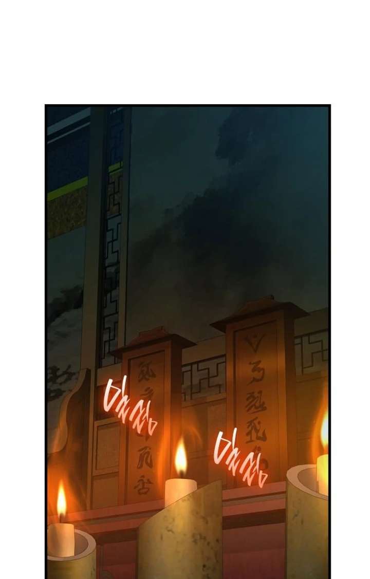 Read Rebirth of the Divine Demon EN Manga Online
