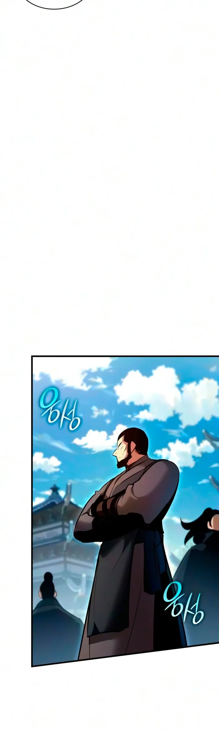 Read Rebirth of the Divine Demon EN Manga Online
