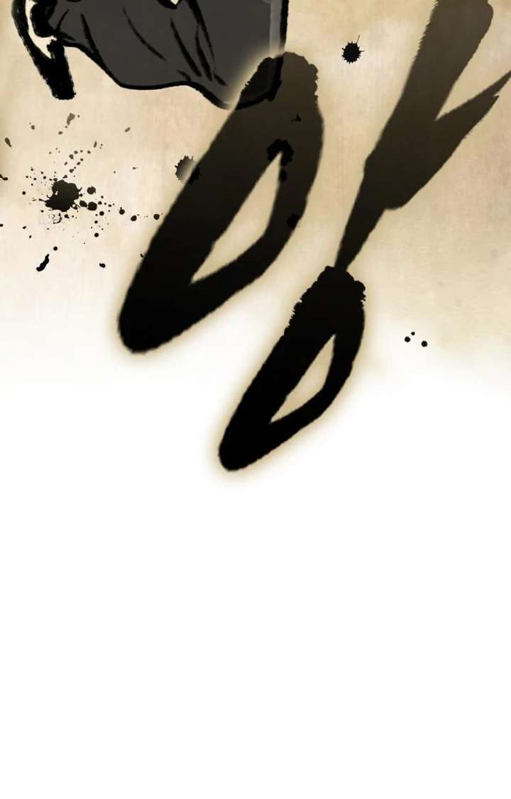 Read Rebirth of the Divine Demon EN Manga Online