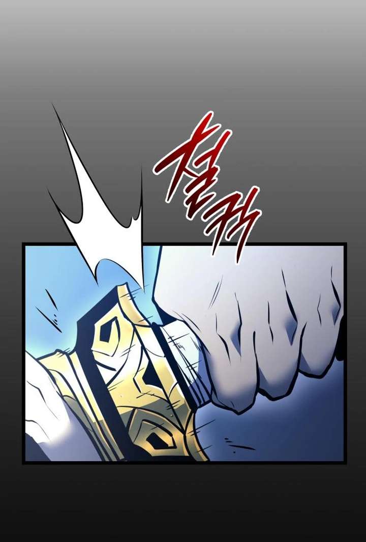 Read Rebirth of the Divine Demon EN Manga Online