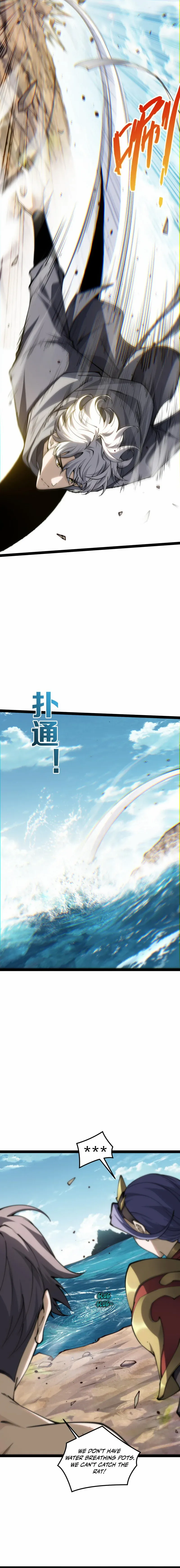 Read Rebirth of the Thief Who Roamed the World EN Manga Online