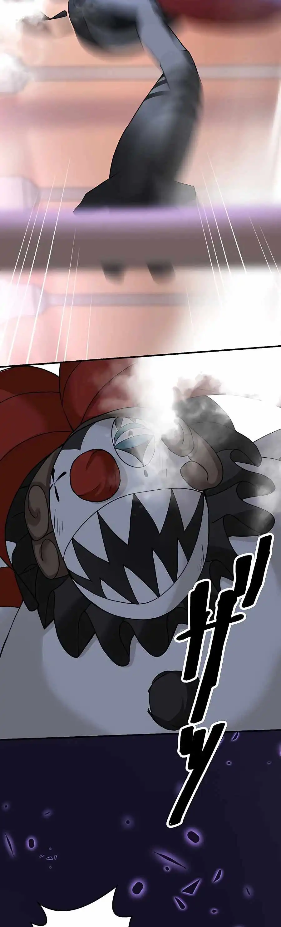 Read Reborn Ranker Gravity User (Manga) EN Manga Online