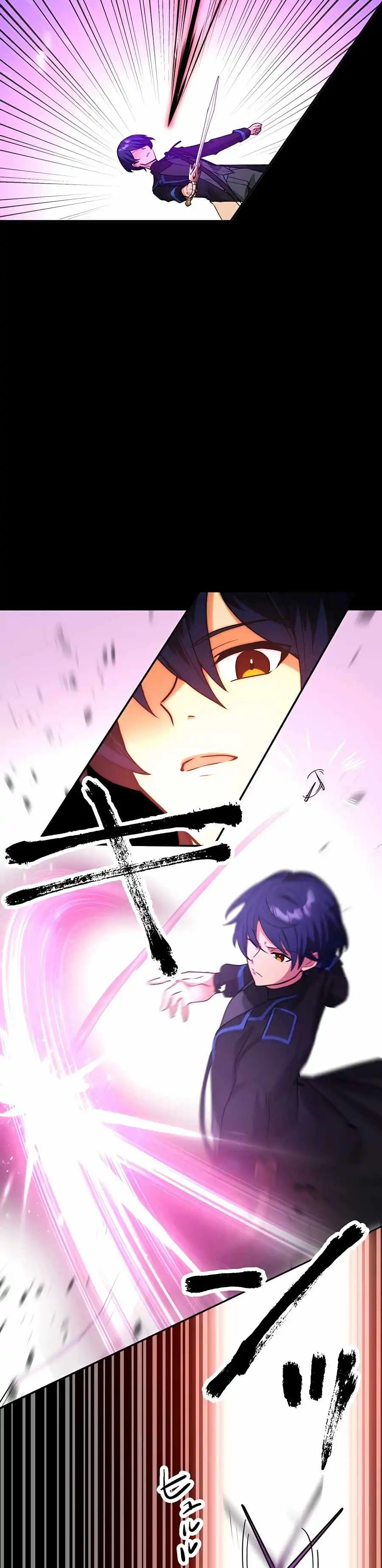 Read Reborn Ranker Gravity User (Manga) EN Manga Online