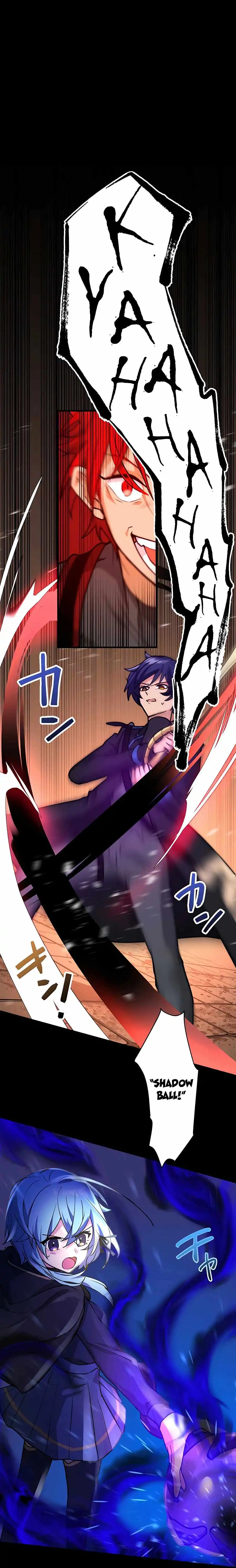 Read Reborn Ranker Gravity User (Manga) EN Manga Online
