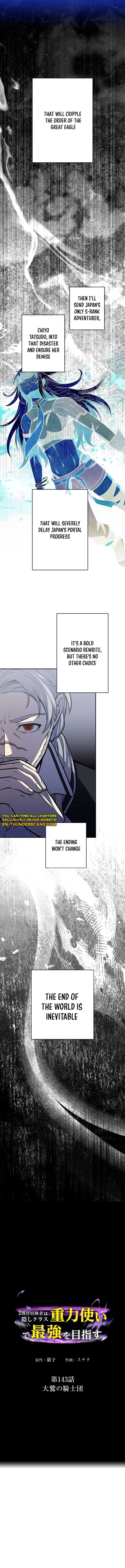 Read Reborn Ranker Gravity User (Manga) EN Manga Online