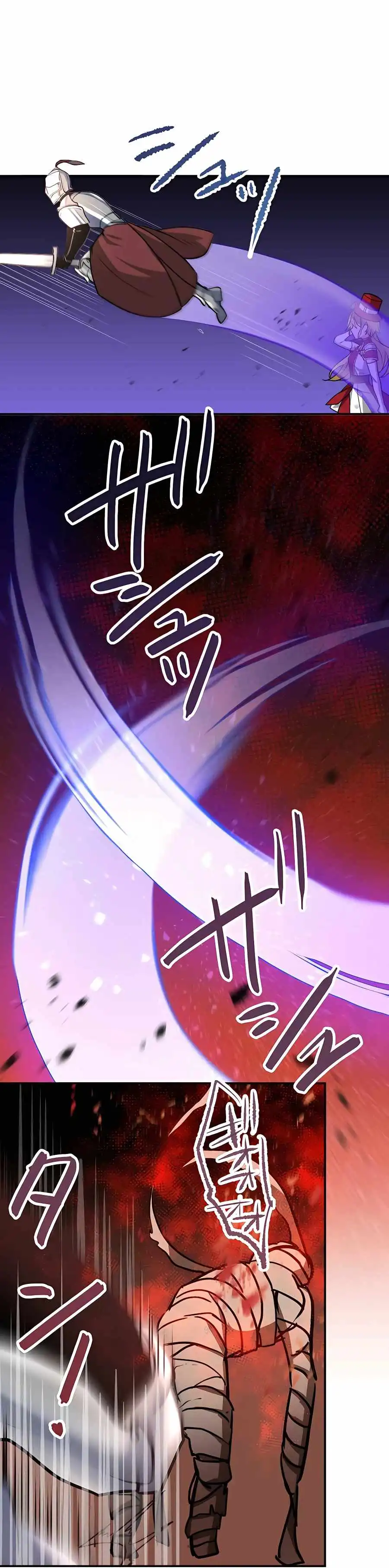 Read Reborn Ranker Gravity User (Manga) EN Manga Online