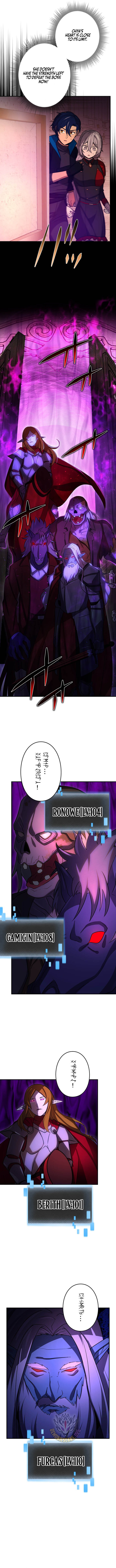 Read Reborn Ranker Gravity User (Manga) EN Manga Online